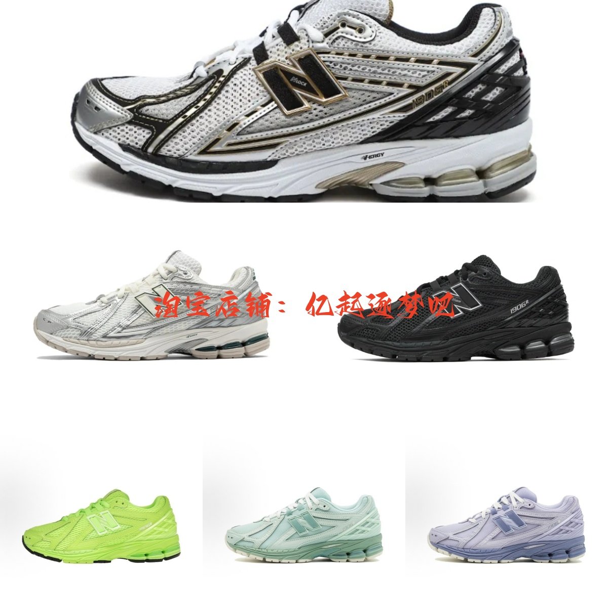 复古低帮老爹鞋白绿黑紫粉色网面休闲板鞋男女经典款运动慢跑步鞋