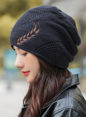 帽子保暖毛线帽2026秋季加厚士洋派时尚百搭针织帽0123k