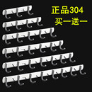 挂钩墙壁挂挂衣钩强力粘胶厨房304不锈钢免打孔浴室毛巾墙上粘钩