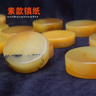 云南龙陵黄龙玉抛光手镯芯镇纸鸡油黄水草天然玉石把件手玩路路通