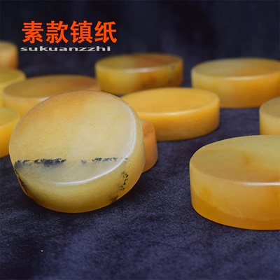 天然黄龙玉路路通镇纸把件