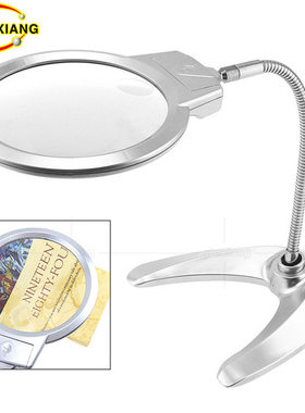 130mmLED灯双倍数金属软管可弯曲桌面台式阅读看书维修检测放大镜