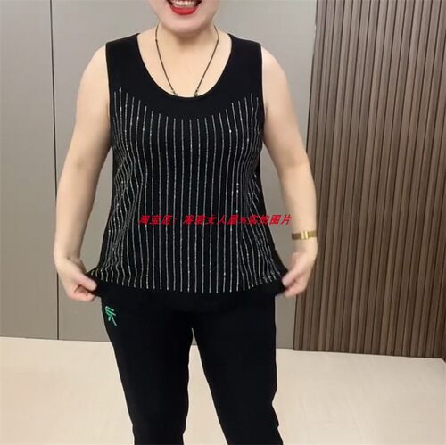 竖条满钻砍袖背心满钻砍袖背心