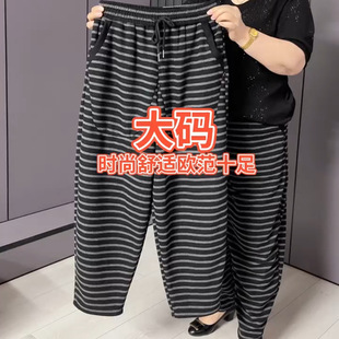 2025春秋简约休闲百搭加肥加大码 宽松遮肉 松紧腰条纹口袋哈伦卫裤