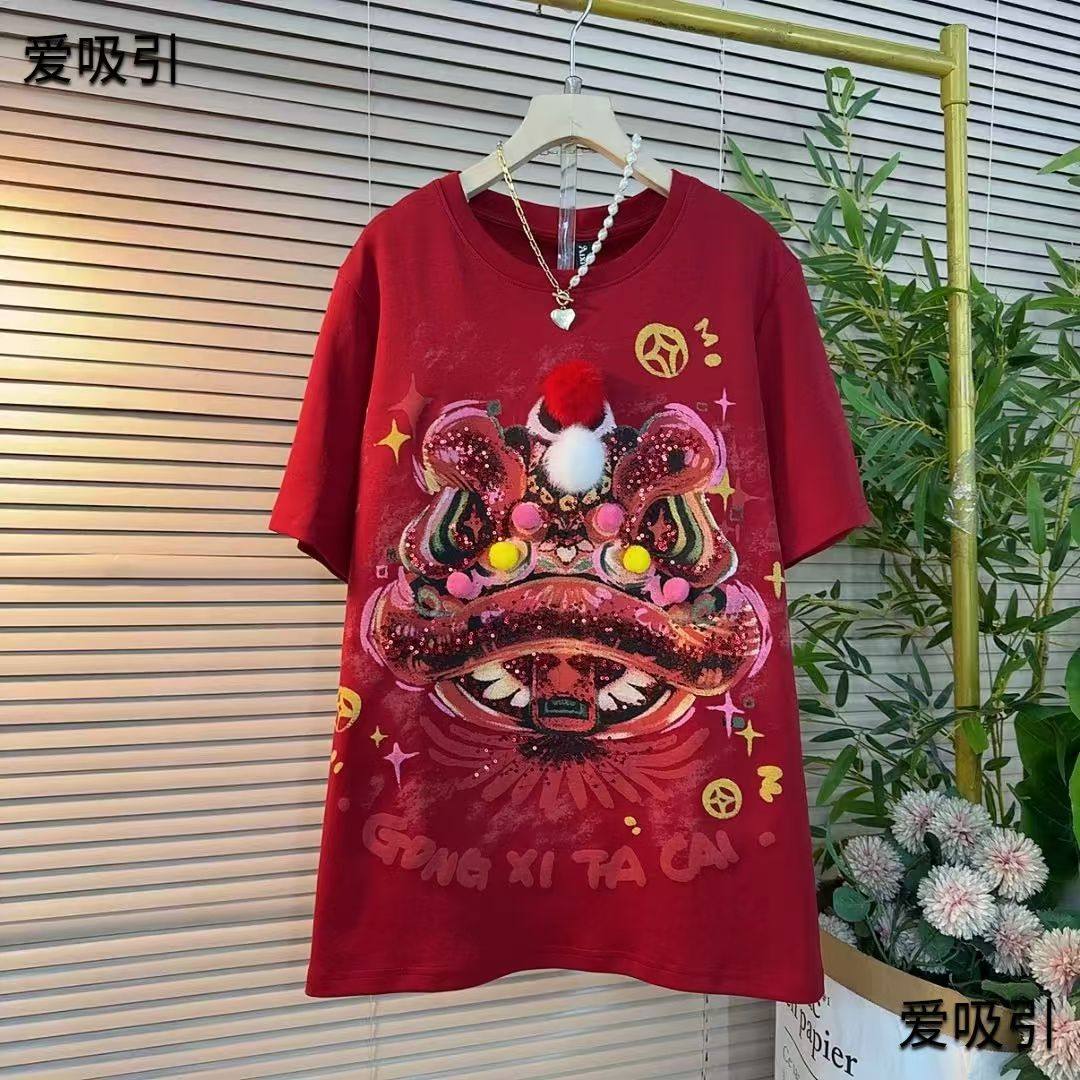 冬季时尚减龄韩版加肥加大码圆领狮子头图案短袖T恤半袖大衫百搭