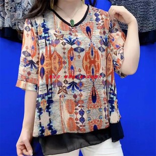 2024夏季加肥加大遮肚显瘦上衣短袖V领雪纺花衫中老年减龄妈妈装