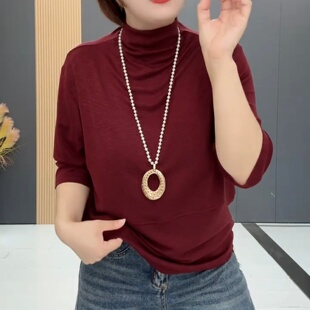秋季女款纯色七分袖高领T恤打底衫加肥加大码简约显瘦气质打底衫