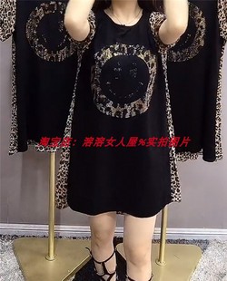 2026夏季短袖休闲女年新款时髦中长款大码时尚胖MM宽松显瘦连衣裙