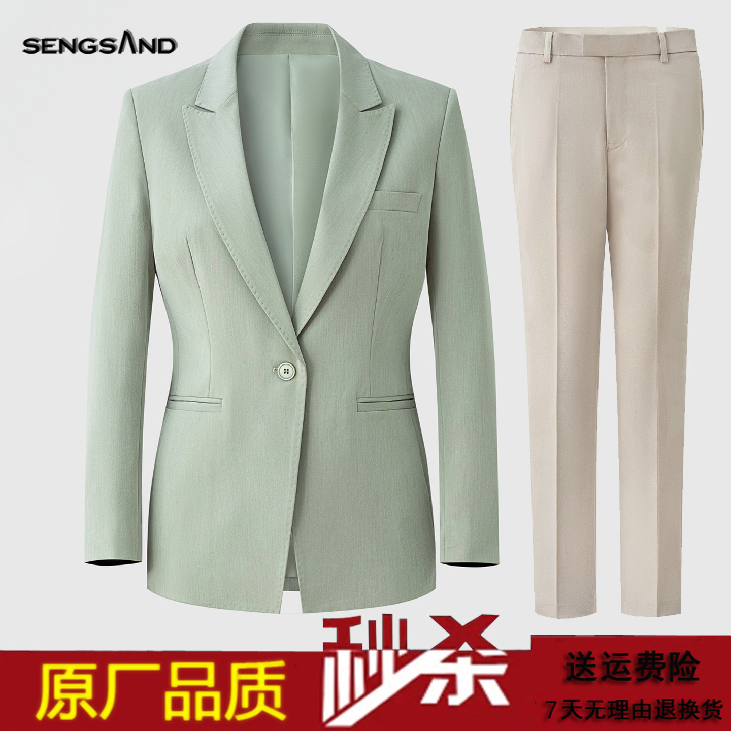 别克新款工作服男女4S店销售春秋季西服工装西装套装外套西裤