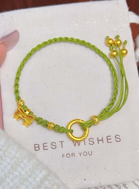 新中式古法环环相扣蝴蝶结流苏手链春夏新款绿色手工编绳手串