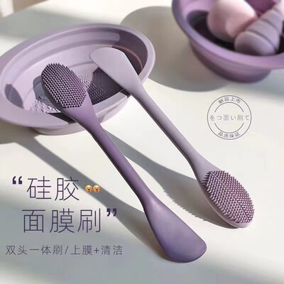 双头硅胶面膜刷脸部清洁按摩刷泥膜涂抹面部自制软膜工具专用刷子