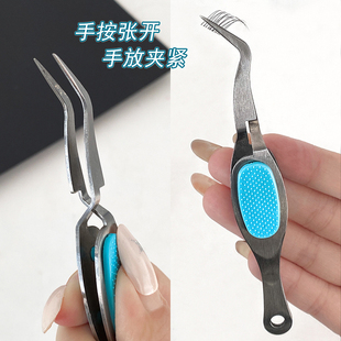 不锈钢反向镊子省力夹单簇分段式粘假睫毛镊子多功能新手美甲夹子