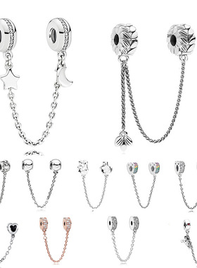 手链防丢神器珠防掉链手工diy手绳安全扣手链连接扣镯子配件