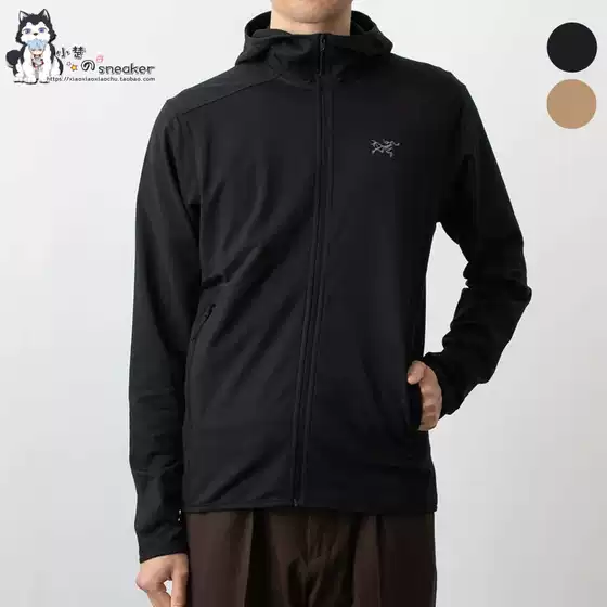 Arcteryx Kyanite Lightweight Hoody Breathable Hooded Outdoor Fleece Jacket