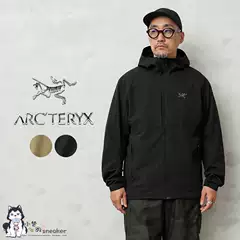 Arcteryx Gamma Lightweight Hoody Hooded Lightweight Outdoor Soft Shell