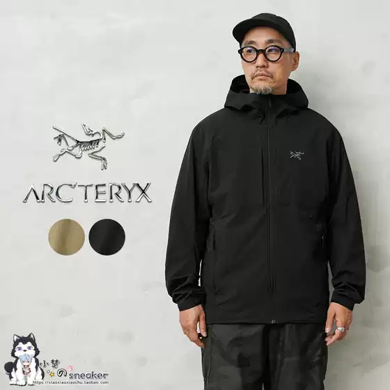 Arcteryx Gamma Lightweight Hoody Hooded Lightweight Outdoor Soft Shell