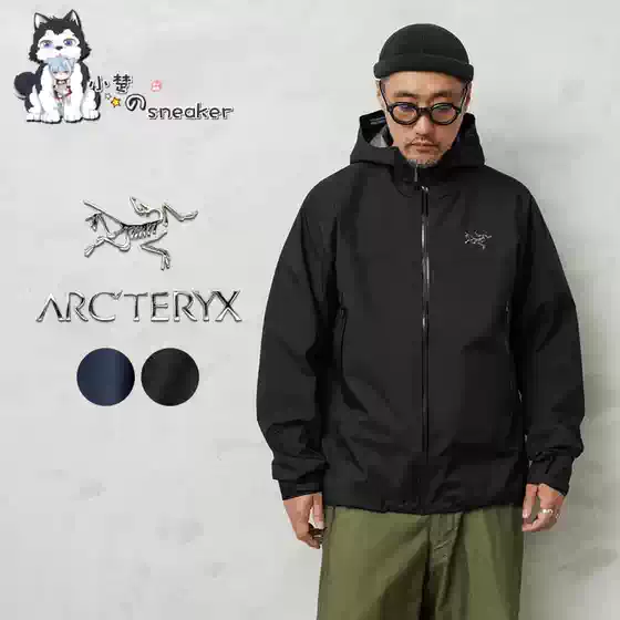 Arcteryx Beta SL GTX Windproof Waterproof Hard Shell Hooded Jacket 000009684