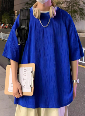 GENIO LAMODE克莱因蓝冰丝七分袖t恤男宽松半截设计感大码夏季体