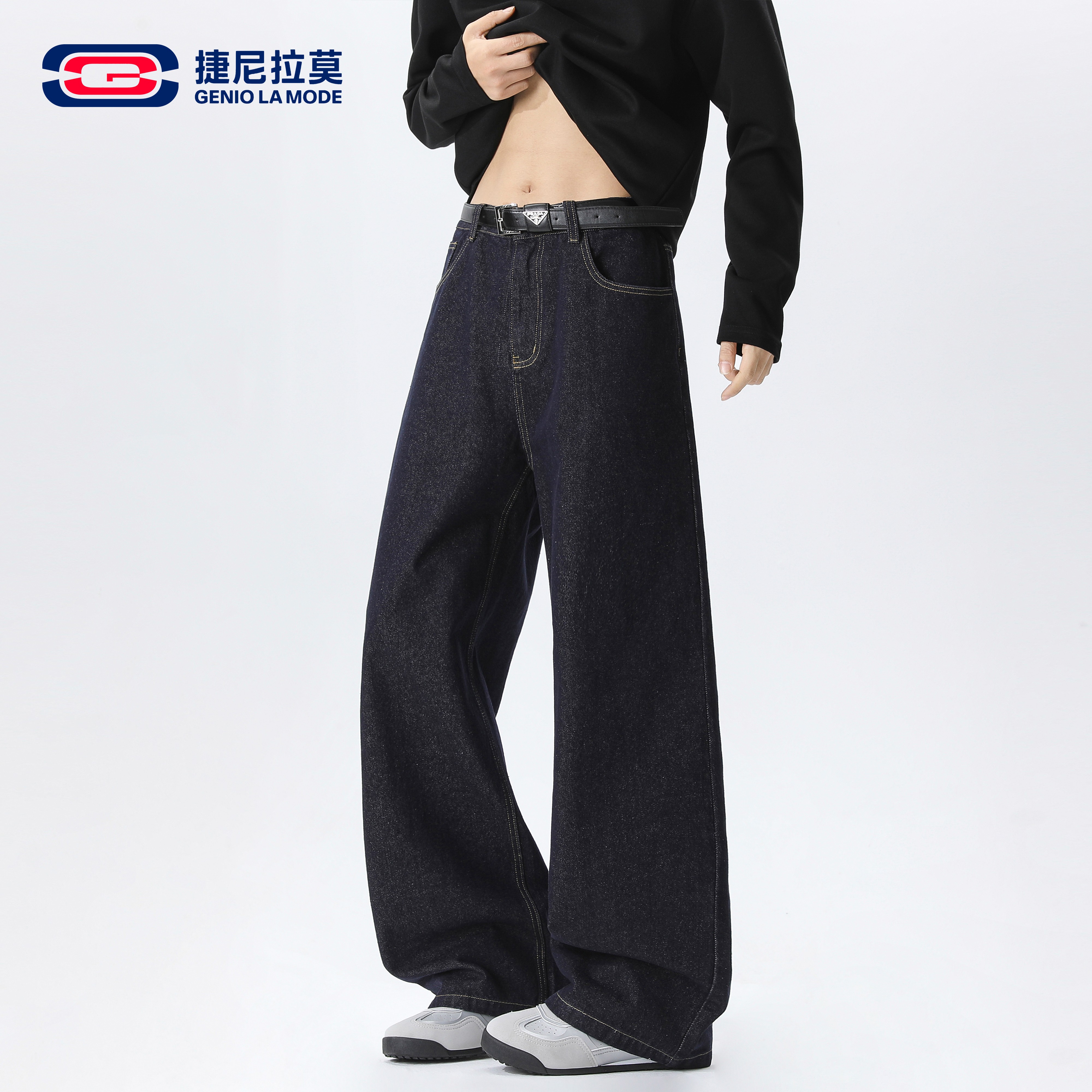捷尼拉莫宽松阔腿牛仔裤男女款春