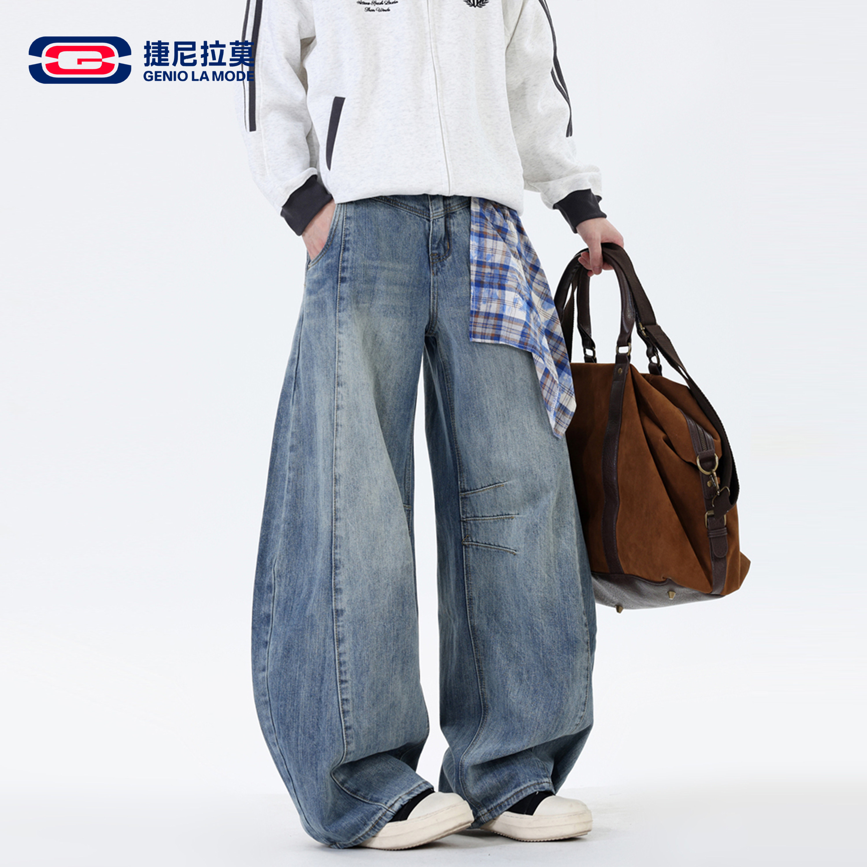 捷尼拉莫美式复古阔腿牛仔裤男女