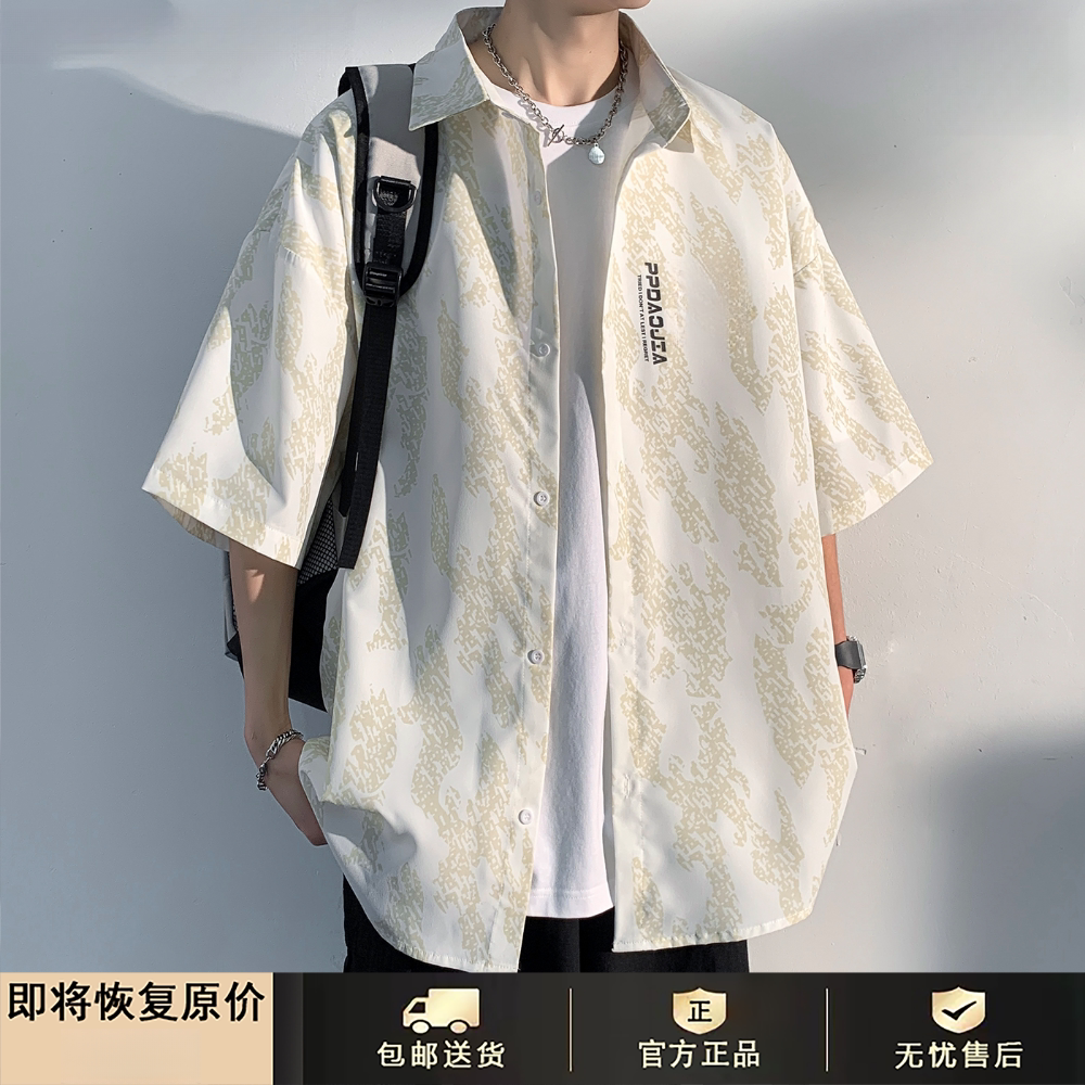 GENIO LAMODE美式高街短袖衬衫夏季新款潮牌痞帅宽松大码休闲衬衣
