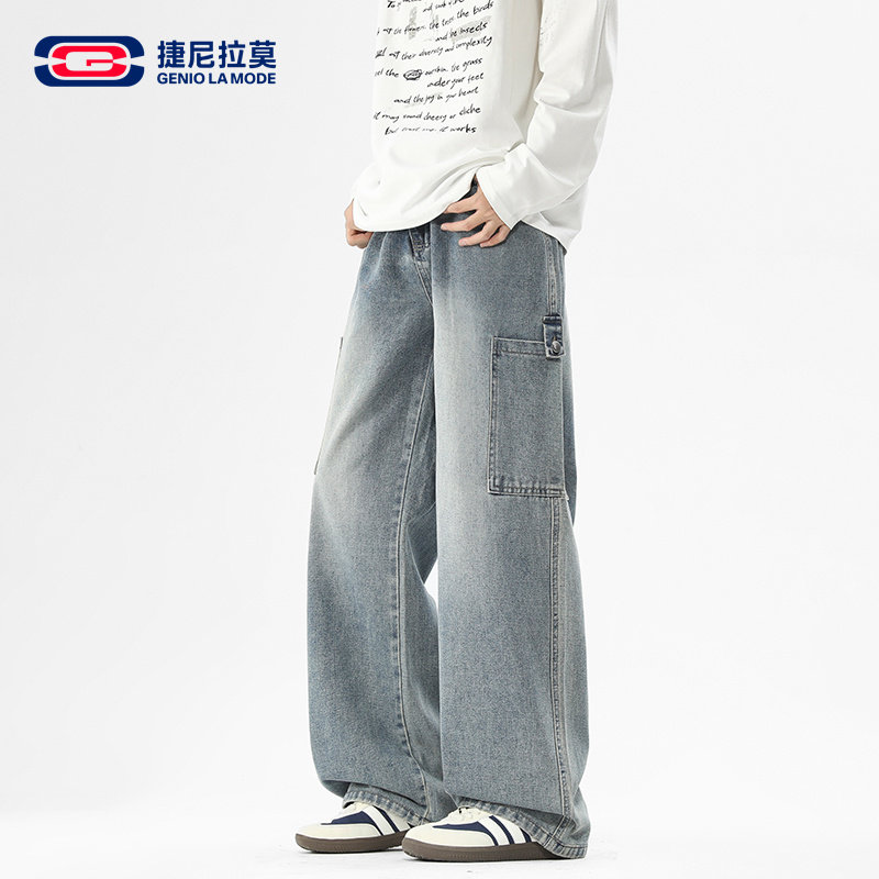 捷尼拉莫简约宽松直筒牛仔裤男女