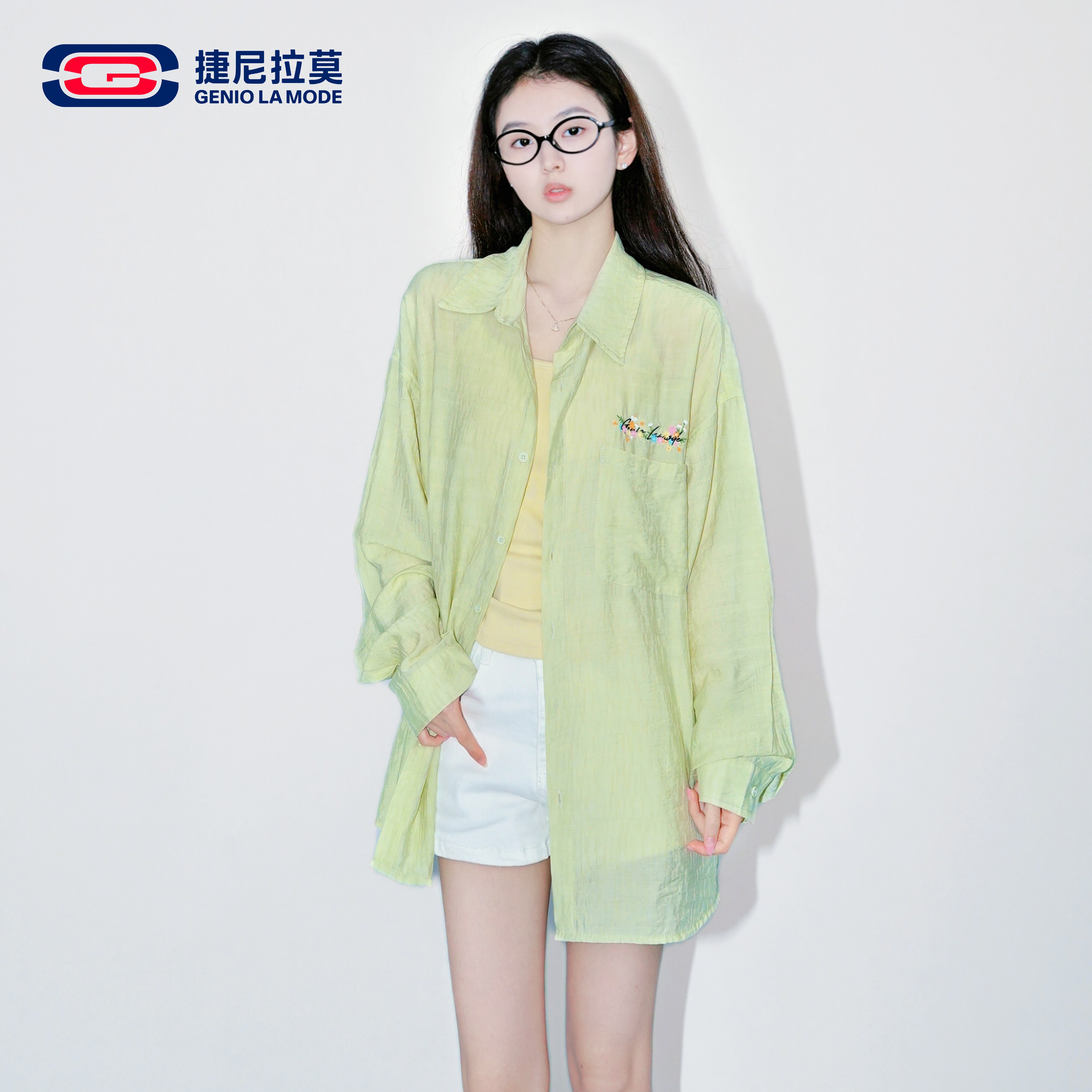 【云旗郝熠然同款】捷尼拉莫刺绣长袖衬衫男女夏季轻薄松弛感衬衣