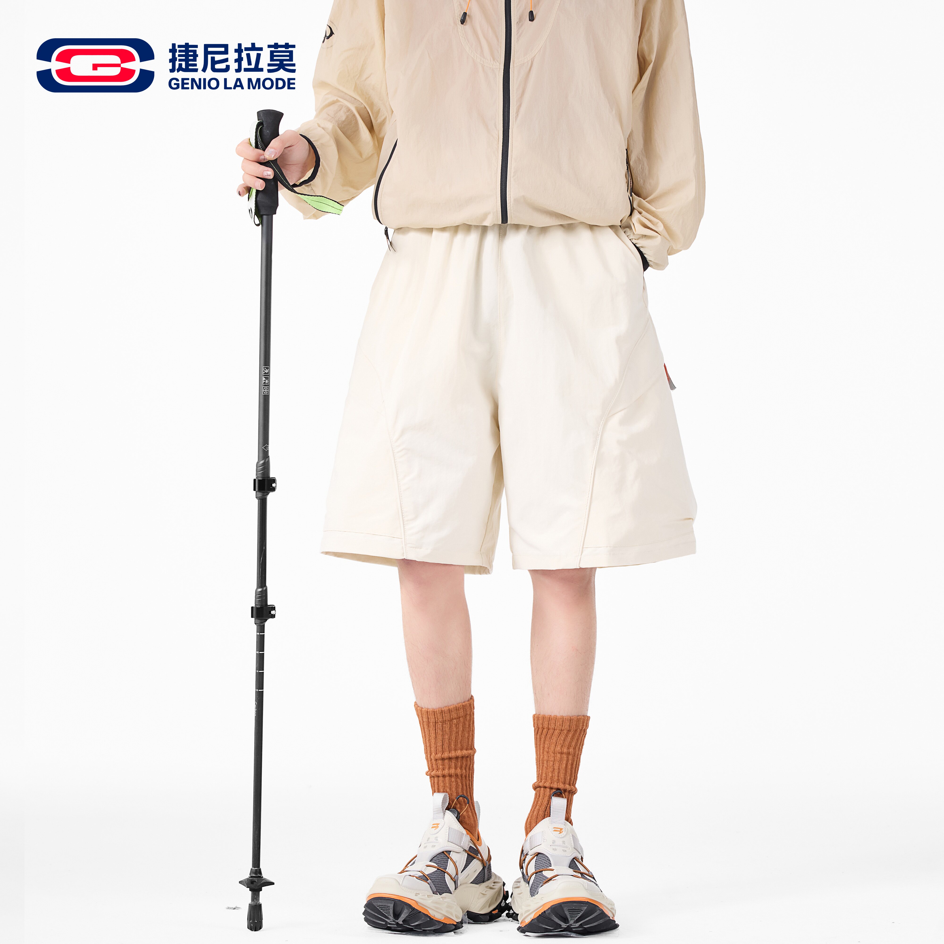 捷尼拉莫轻薄速干运动短裤