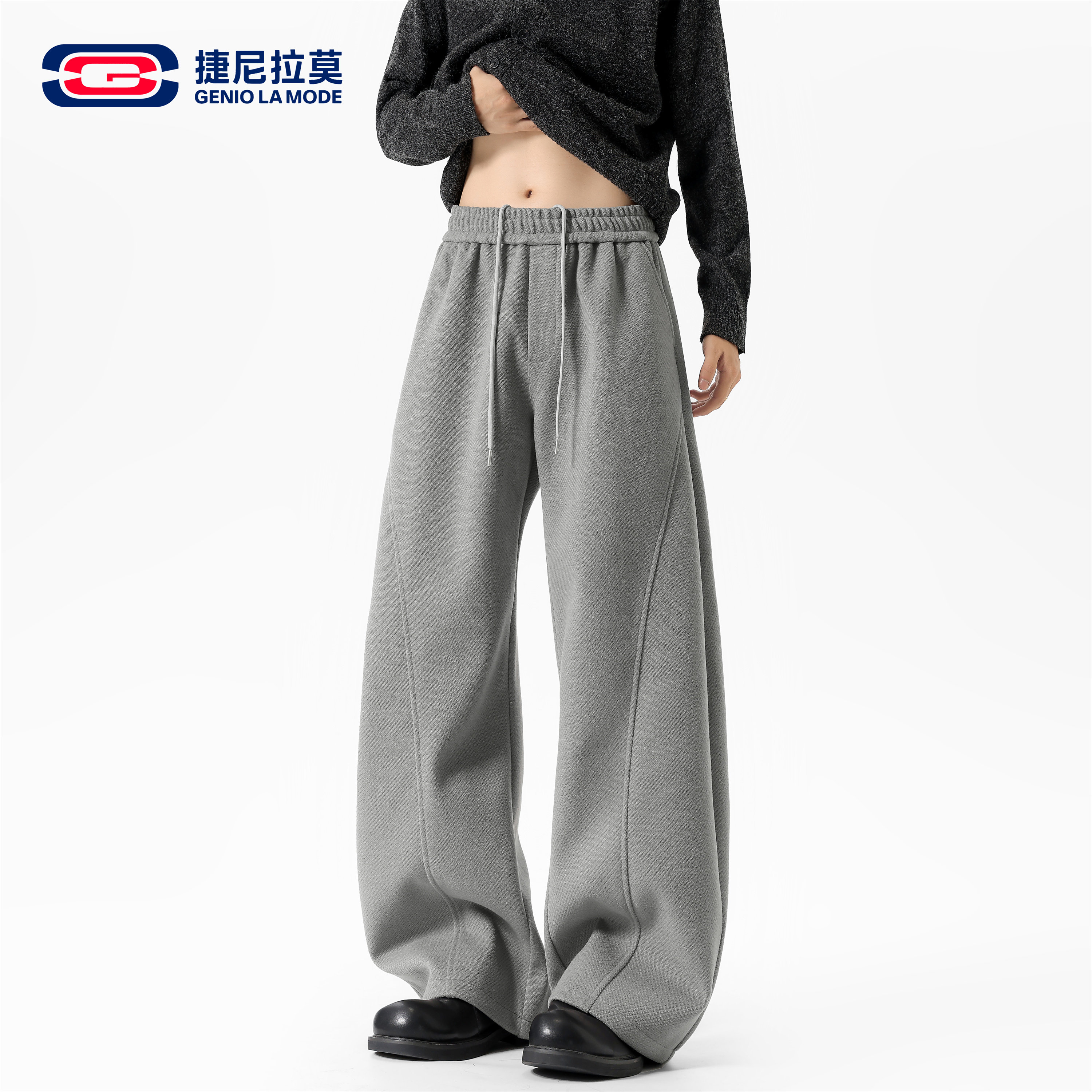 捷尼拉莫美式简约休闲风阔腿裤