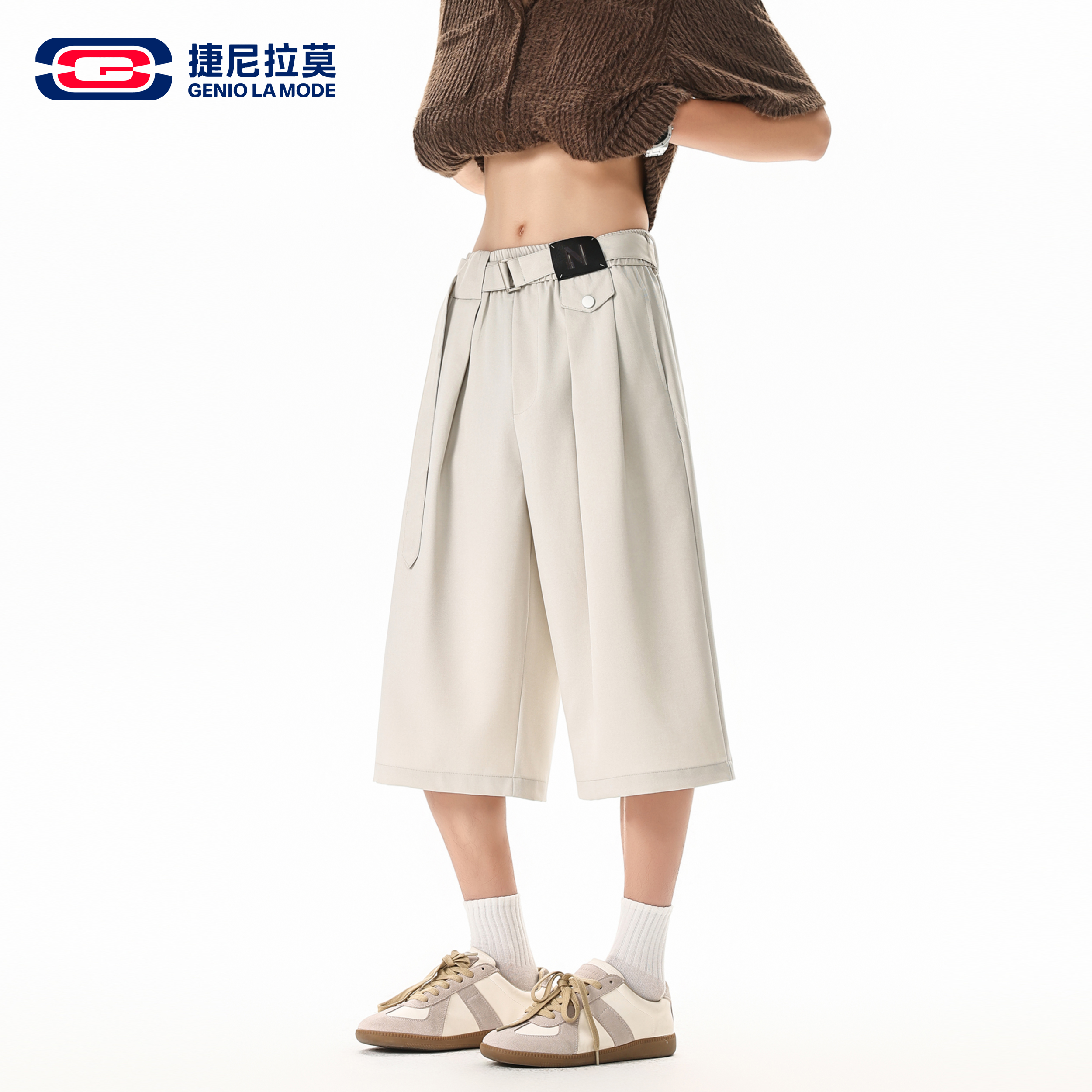 捷尼拉莫美式薄款七分裤男女2026新款夏季休闲西裤大码7分阔腿裤