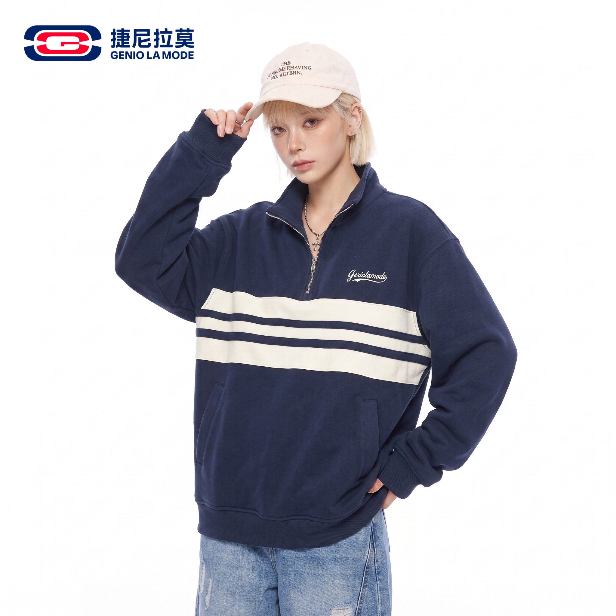 捷尼拉莫美式休闲运动半拉链卫衣