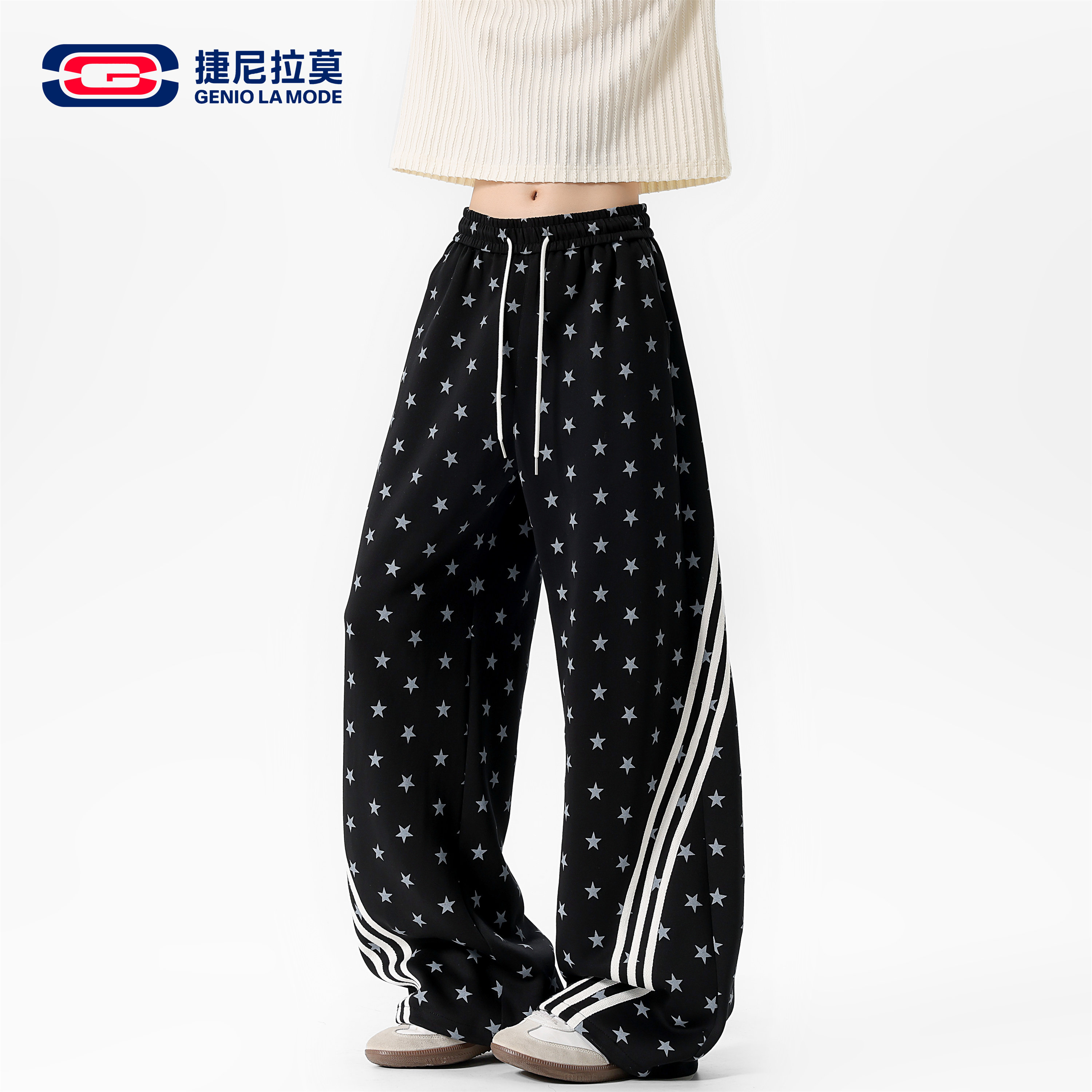 捷尼拉莫满印星星阔腿裤男女款春