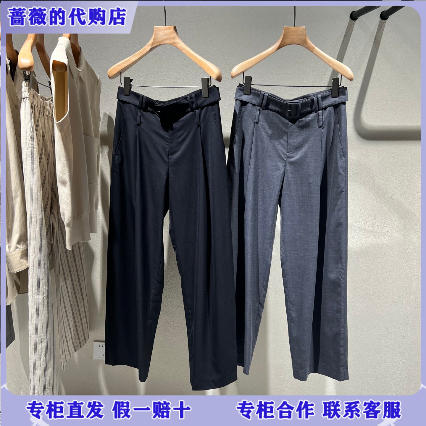 LESS国内专柜代购2026夏高腰阔腿梭织休闲直筒裤2Q5E15350 -1995