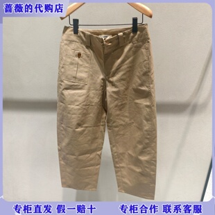 LESS国内专柜代购2026春新款通勤进口全棉香蕉裤2Q1E14880-1595