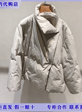 LESS国内专柜代购2025冬白鹅绒短款立领羽绒服2PAC17570-3695
