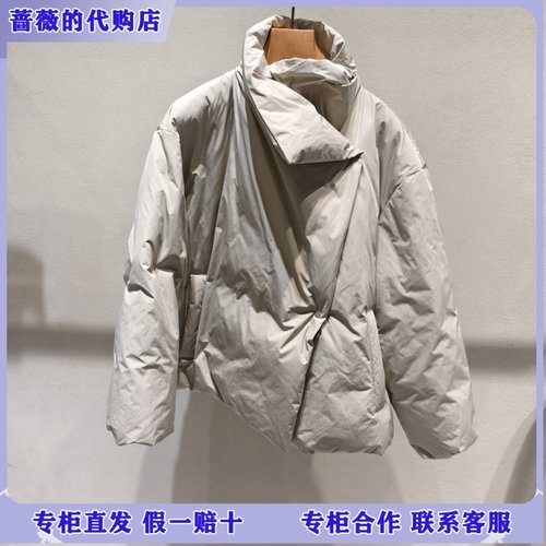 LESS国内专柜代购2025冬白鹅绒短款立领羽绒服2PAC17570-3695