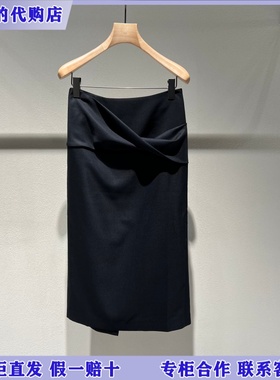 LESS国内专柜代购2026春新款修身直筒半身裙2Q1D16450-1795