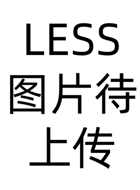 LESS国内专柜代购2026春桑蚕丝睡衣风方格直筒裤2Q1E14010-1995