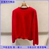 LESS国内专柜代购 2595 2Q1315950 2026春新款 套头羊绒衫