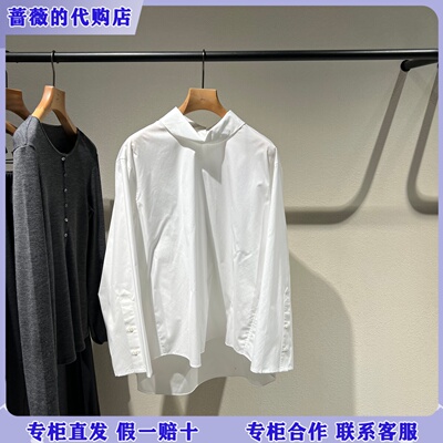 LESS国内专柜代购2026春新款男友风全棉白衬衫2Q2213890-1595