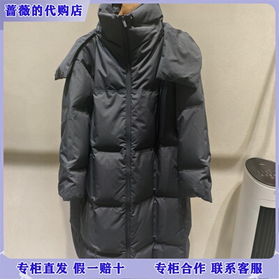 LESS国内专柜代购2025冬白鹅绒休闲连帽长款羽绒服2PAC17760-4995
