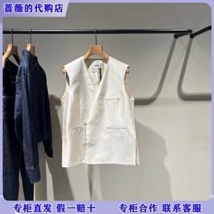 马甲2Q3514660 西装 2995 2026春直筒无袖 LESS国内专柜代购