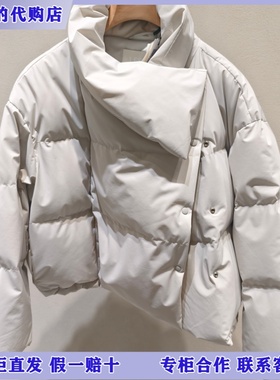 LESS国内专柜代购2025冬白鹅绒宽松立领短款羽绒服2P0C17630-3395