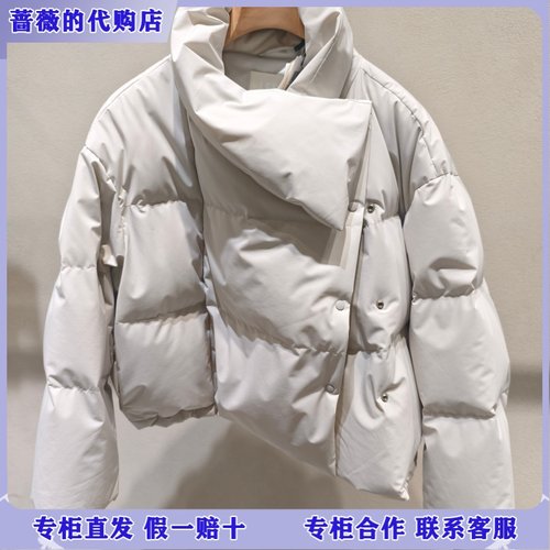 LESS国内专柜代购2025冬白鹅绒宽松立领短款羽绒服2P0C17630-3395
