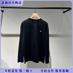 LESS国内专柜代购 995 2026春休闲圆领长绒棉纯色T恤2Q1113710