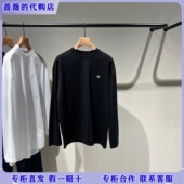 LESS国内专柜代购 2026春休闲圆领长绒棉纯色T恤2Q1113710 995