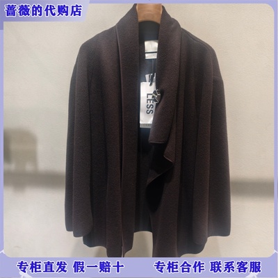 LESS国内专柜代购2025秋0压系列含羊绒毛呢大衣2P9825940-3995
