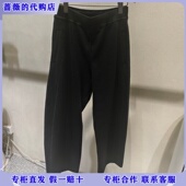 2PBE14610 LESS国内专柜代购 2025冬休闲宽松直筒香蕉裤 1395
