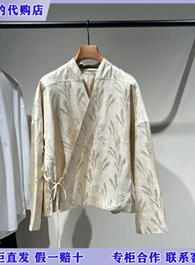 LESS国内专柜代购2026春新款新中式风格短款棉衣2Q2B12990-3395