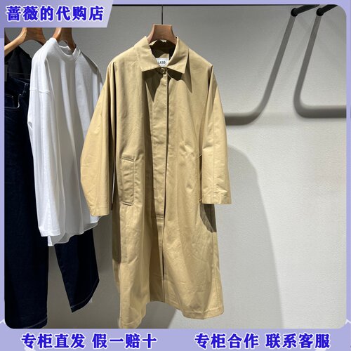 LESS国内专柜代购2026春新款复古中长款风衣2Q1916840-3395